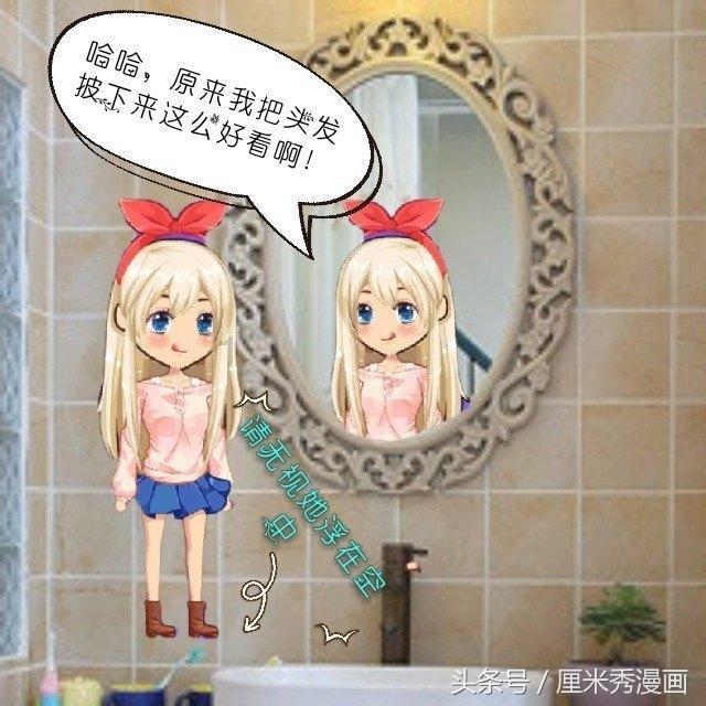 清理草坪