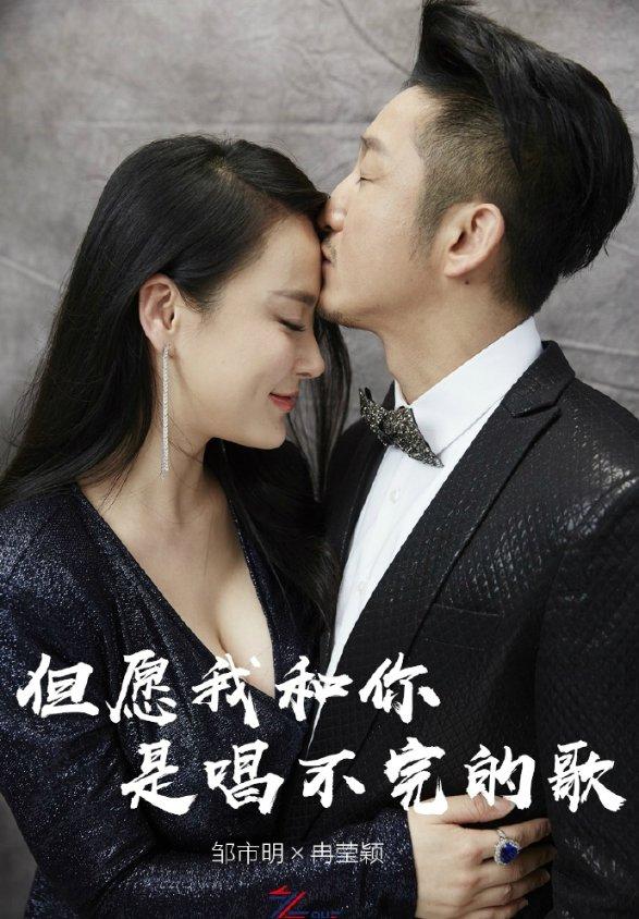 救援美丽小姑娘