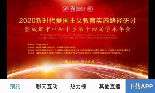 金塔县化工及矿产品加工企业座谈交流会召开