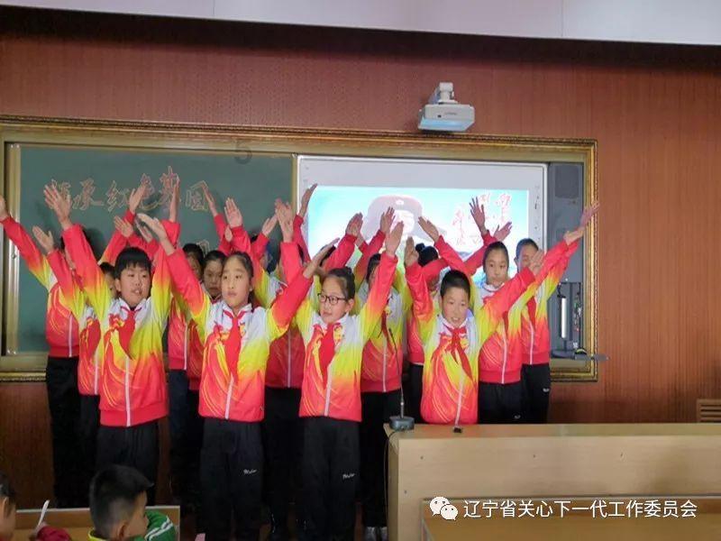 美图公司一度飙升超7% 2023年经调整净利润预增超200%