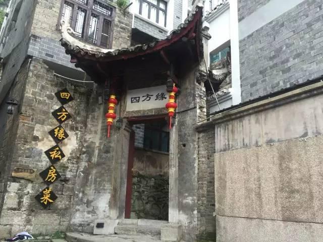 路飞大冒险