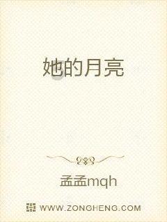 #卖萌斗图大赛#晒一晒你觉得最萌的表情包游戏画面
